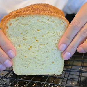 Pao-de-forma-300x300